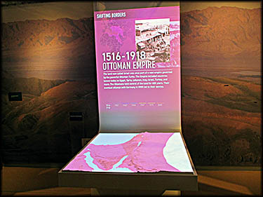 Maltz Museum of Jewish History “Israel: Then & Now” exhibit