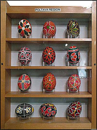Ukrainian Museum-Archives Decorative Eggs
